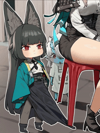 Miyabi Zenless Zone Zero GIF