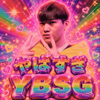 Nailiu GIF