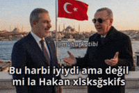 Rte Reis GIF