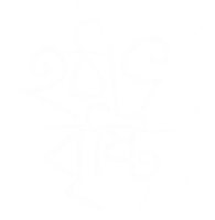 Tropical Rain Sticker
