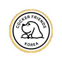 Cockerfriends Sticker by Camp Cocker Rescue