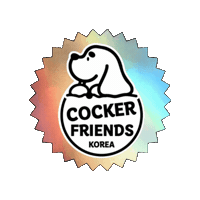 Cockerfriends Sticker by Camp Cocker Rescue