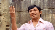Kannada Karnataka GIF
