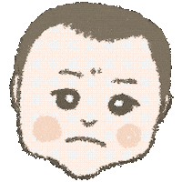 Baby 赤ちゃん Sticker