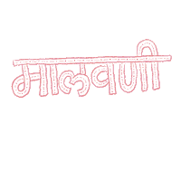 Konkan Sticker