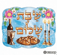 Saturday Grandma GIF