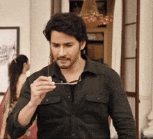 Mahesh Babu Man GIF