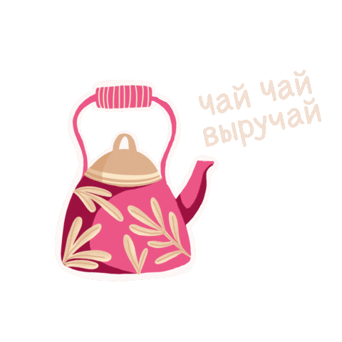 Чай Sticker