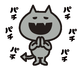 roopooxrp giphyupload baikin Sticker