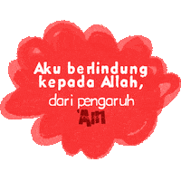 Masyaallah Sticker by Sukrin