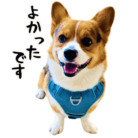 Corgi Milo Sticker