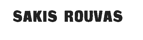 Sakis Rouvas Sticker by Nicol Raidman