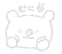 pocomoco0v0 bear くま ベア ぽこもこ Sticker