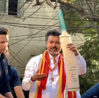 Cricket Bat GIF
