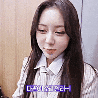 Helmets kpop clap idol triples GIF