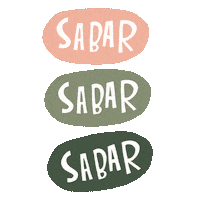 Ramadan Stone Sticker