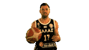 Game Nba Sticker by FIBA