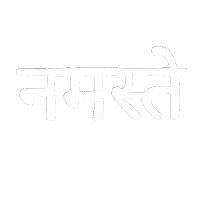 Typography Hello Sticker by Digital Pratik