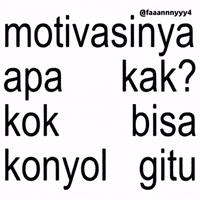 Text Brat GIF