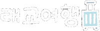 탱임신 Sticker