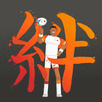Rugby Calligraphy GIF by Mastercard