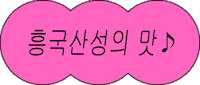 Volleyball Sticker by naut_studio