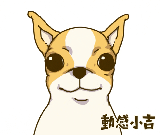 Animation Dog GIF