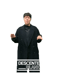 데상트 Sticker by DESCENTE