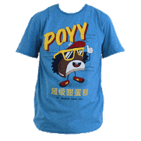 munch poyy Sticker by Munchmallow