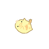gwagi character please duck flirting Sticker