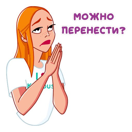 Kapous giphyupload pray colorist маникюр Sticker