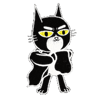 Cats Kitty Sticker by @gallegoseba