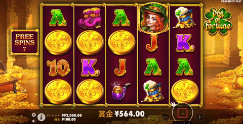 CASIMARUCASINO giphyupload GIF