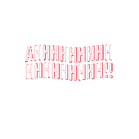 Home Alone Reaction Sticker by Disney+