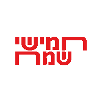 Happy Tuesday Sticker by ikan-maas
