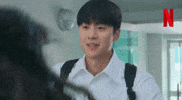 공명 GIF by Netflix Korea