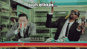 GIF by Giffffr