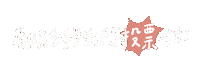 字 Sticker