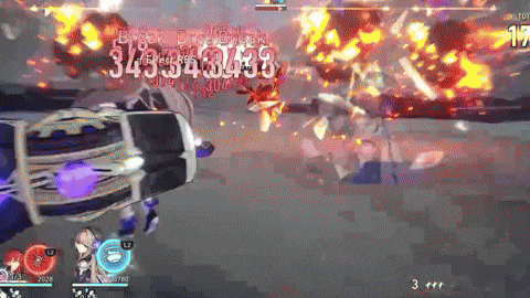 Honkai Herta GIF