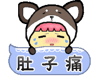 粉紅Qq妹 Sticker
