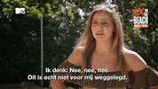 Ex On The Beach No Thanks GIF by MTV Nederland