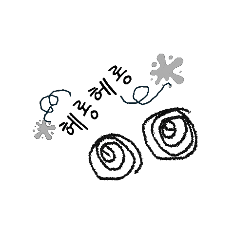 헤롱헤롱 Sticker