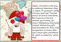 Valentines Day Japan GIF