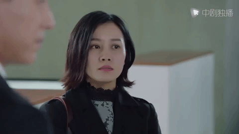 angry sheng qi GIF