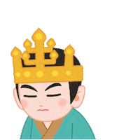 Angry Sticker