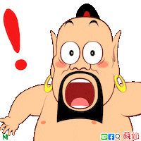 Shock What Sticker