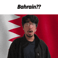 Bahrain GIF
