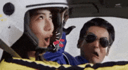 Kohaku Shida GIF