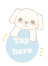 Dog みてね Sticker