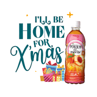 Merry Christmas Sticker by POKKA Singapore
